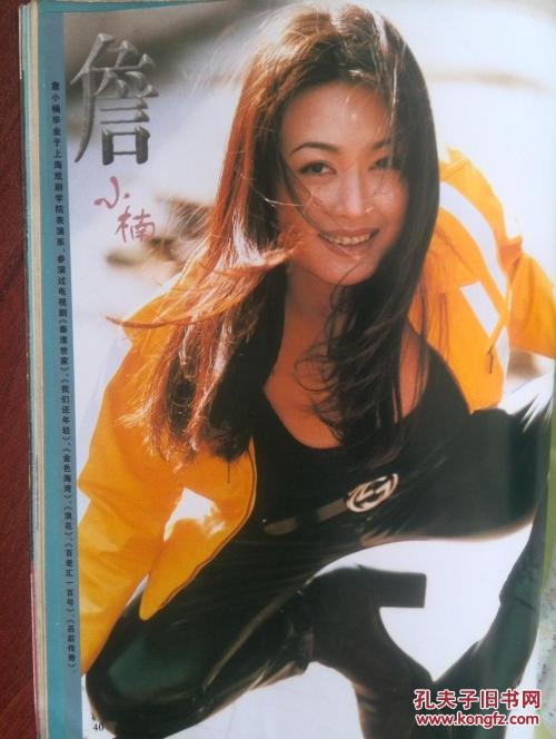 哪里能办理日本虚拟币平台身份认证资料